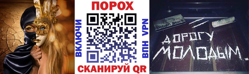 Купить где  Бийск  Амфетамин Premium
