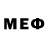 Меф VHQ Saha Boitysov