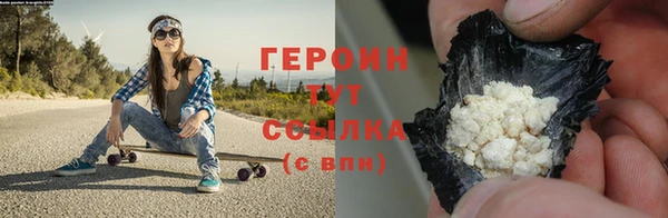 мефедрон мука Остров