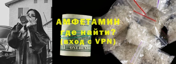jwh Осташков