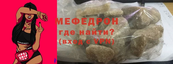 jwh Осташков