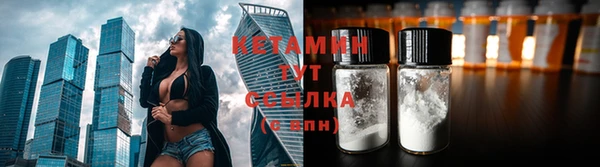 jwh Осташков