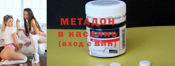 мефедрон мука Остров