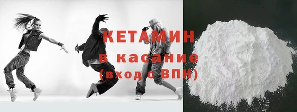 мефедрон мука Остров