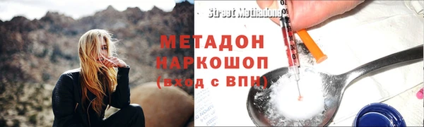 бутик Пересвет