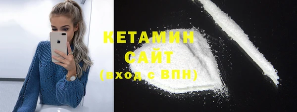 винт Пестово