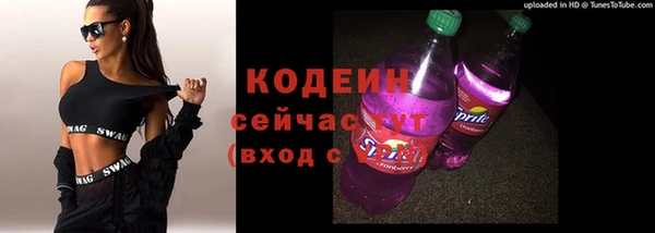 винт Пестово