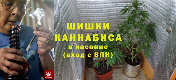 мефедрон мука Остров