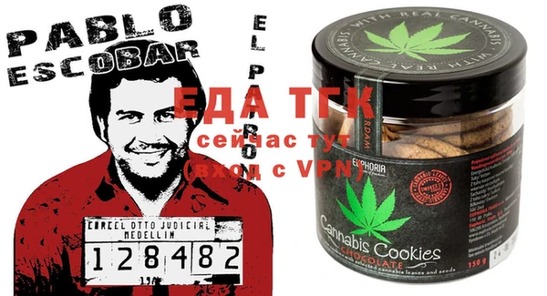 прущие грибы Переславль-Залесский