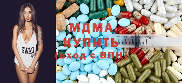 бутик Пересвет