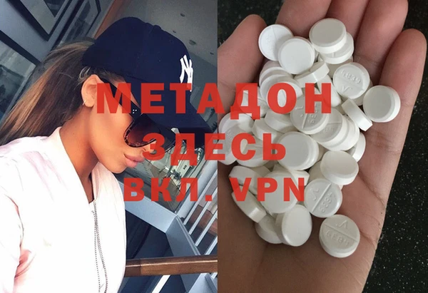 jwh Осташков