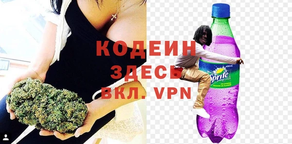 мефедрон мука Остров