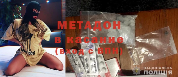 бутик Пересвет
