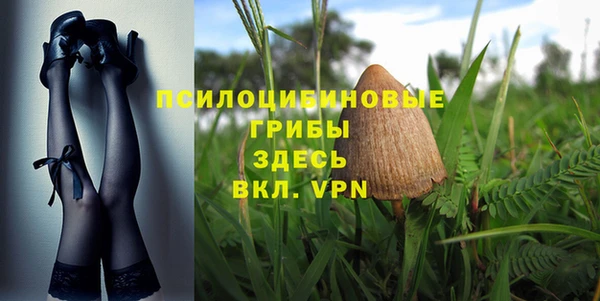 jwh Осташков
