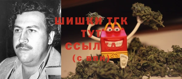 мефедрон мука Остров