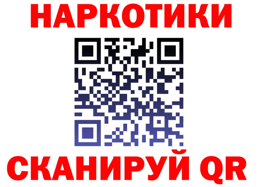 МЕФ 4 MMC зеркало мориарти кракен Бийск